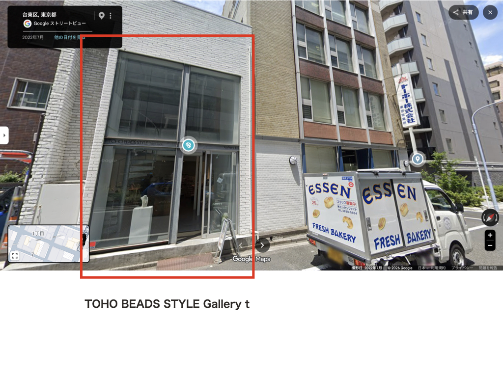 TOHO BEADS STYLE Gallery t の入口。ガラス張りの建物